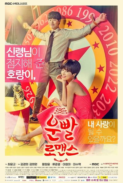 Download drama korea dan variety show korea subtitle indonesia. Download Drama Korea Lucky Romance (2016) Subtitle Indonesia