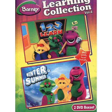 Barney Learning Collection Vol 4 بارني مجموعة تعليمية 4 Online At