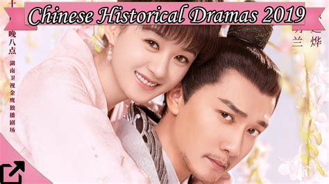Top 25 Chinese Historical Dramas 2019 Youtube