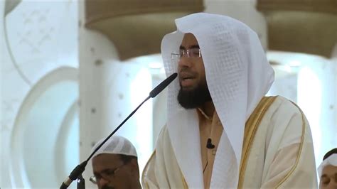 Surah Al Kahf Quran Recitation Really Beautiful Amazing By Sheikh Abdul Wali Al Arkani AWAZ