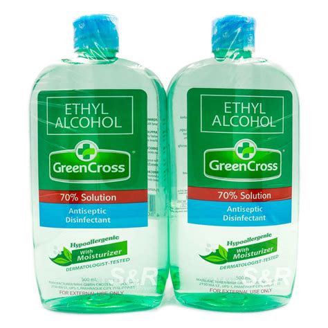 Greencross 70 Solution Ethyl Alcohol Antiseptic Disinfectant 2 Bottles