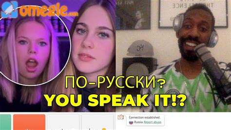 Black American Shocks Strangers Speaking 10 Languages On Omegle Youtube