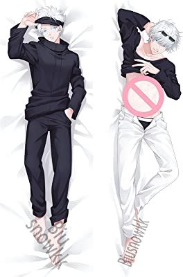 Amazon Com Tamengi My Hero Academia Shota Aizawa Anime Dakimakura Body Pillow Cover X Cm