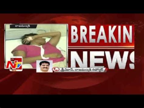 Girl mob abducted By Three Rowdy Sheeters In Rajahmundry | Breaking ...
