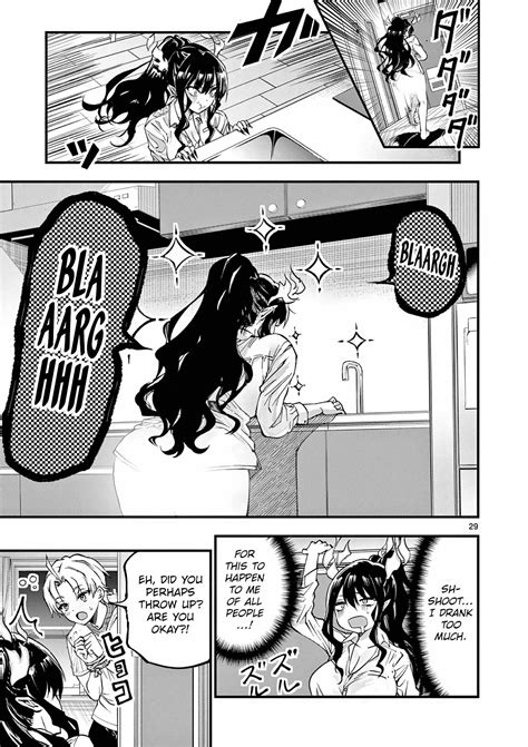 Lilia Pregnant The World End - Chapter 2 - GOBLIN SCAN