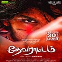 Tamil 2016 hits updated download tamil hd video songs. Devarattam (Thevarattam) 2019 Tamil Movie Mp3 Songs Free ...