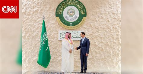 في أول لقاء بينهما لحظة مصافحة ولي العهد السعودي وبشار الأسد في قمة جدة cnn arabic