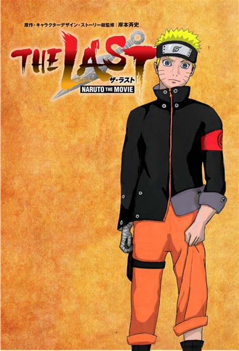 Naruto In Naruto The Movie The Last Naruto Wallpaper Hd