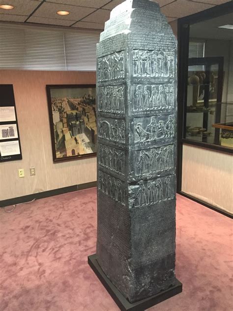 Black Obelisk Of Shalmaneser Iii 6 6 Tall Obelisk Archaeology Black