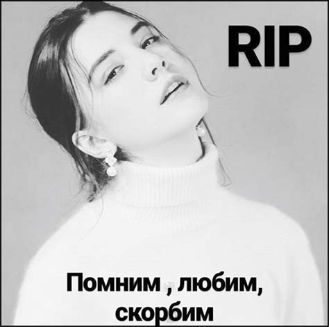 Revealed The Last Days Of Tragic Russian Model Vlada Dzyuba 14 Who Died Far From Home In China