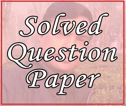Check out the past five years gujarat high court computer operator solved question papers with solutions on this page. Computer Operator 2072 - PSC - Solved Question Paper » MCQ ...