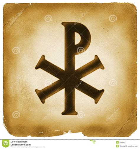 Eight pointed star, star of regeneration: Monogram Of Christ Symbol Old Paper Stock Illustration ...