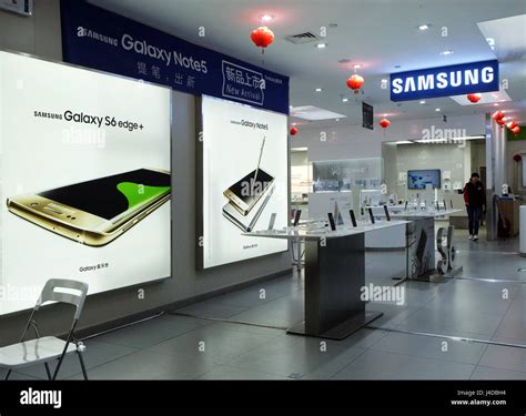 Samsung Mobile Phone Shop It Is A South Korean Multinational