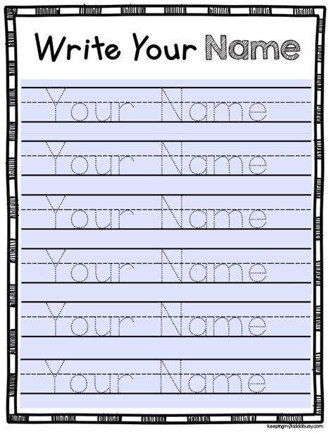 Free Name Tracing Editable Worksheet
