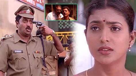 Prakash Raj Warns To Roja Telugu Movie Scenes Tfc Mana Cinemalu