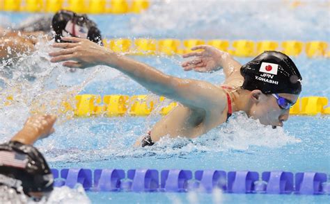 Olympicsjapans Ohashi Wins Swimming Gold In Womens 400 Individual Medley