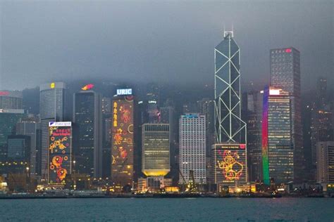 Used to support almost the entire weight of the building. AD Classics: AD Classics: Bank of China Tower / I.M. Pei ...