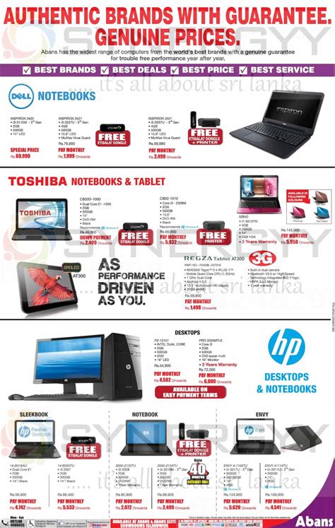 You can get samsung laptops as per your suitable budget like samsung laptop under rs. DELL Laptops in Srilanka - SynergyY