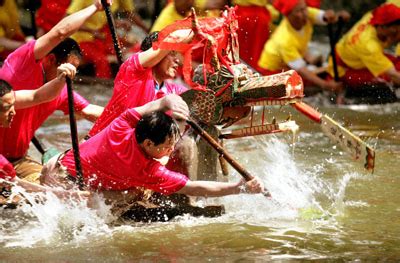 The dragon boat festival is one of the three greatest annual festivals celebrated in taiwan. EasyEat in Taiwan: The Dragon Boat Festival