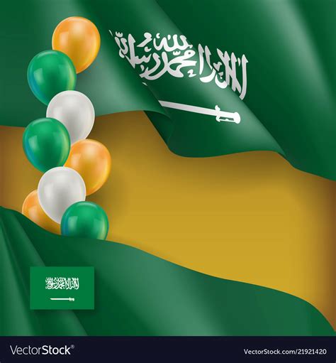 Saudi Arabia Patriotic Background Royalty Free Vector Image