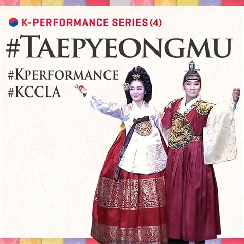 Performing Arts K Performance Series 4 Taepyeongmu Dance Of Great