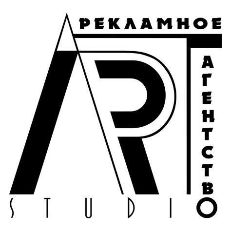Art Studio Logos