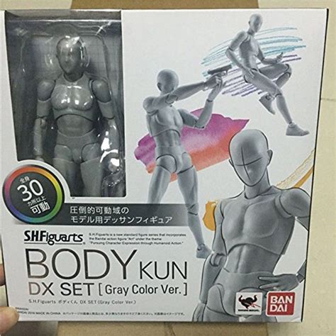Body Kun Bandai Consigue El Mejor Cuerpo