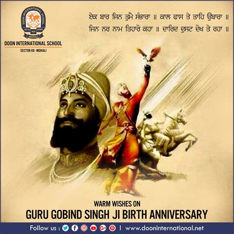 Happy Gurpurab Guru Gobind Singh Guru Singh