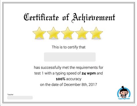 Free Typing Test With Printable Certificate Printable Templates
