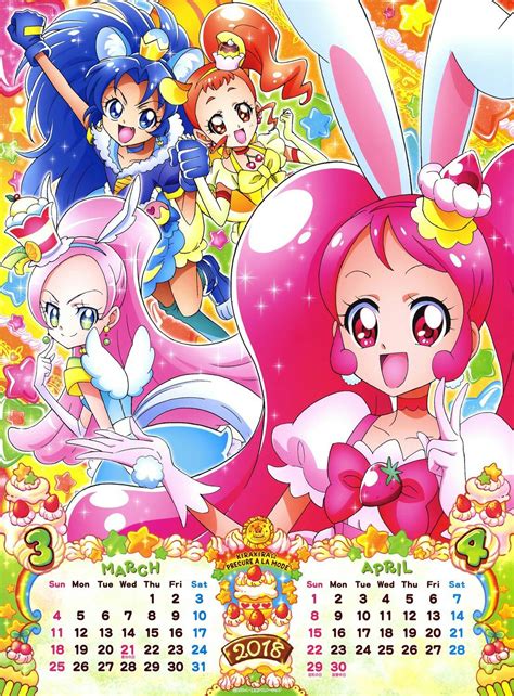 Pin By Sum Pang On Pretty Cure Pretty Cure Animal Ears Anime