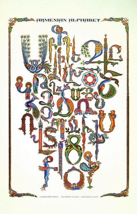 Armenian Alphabet Alphabet Arménien Enluminure