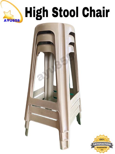 Monoblock Plastic Bar High Stool Chair Monobloc Heavy Duty Lazada Ph