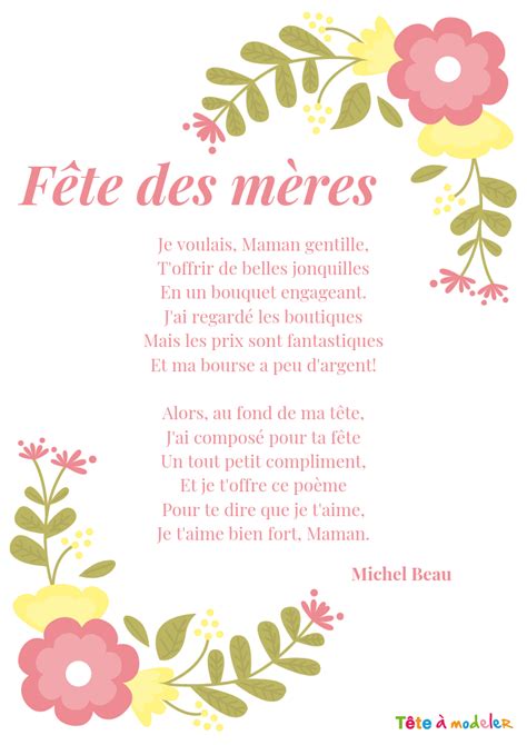 La Victoire Fleur De Ville Bit Poeme A Imprimer Pour La Fete Des Mere