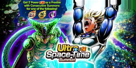 Ultra Space Time Summon 21 Summon Simulator Dragon Ball Legends Database