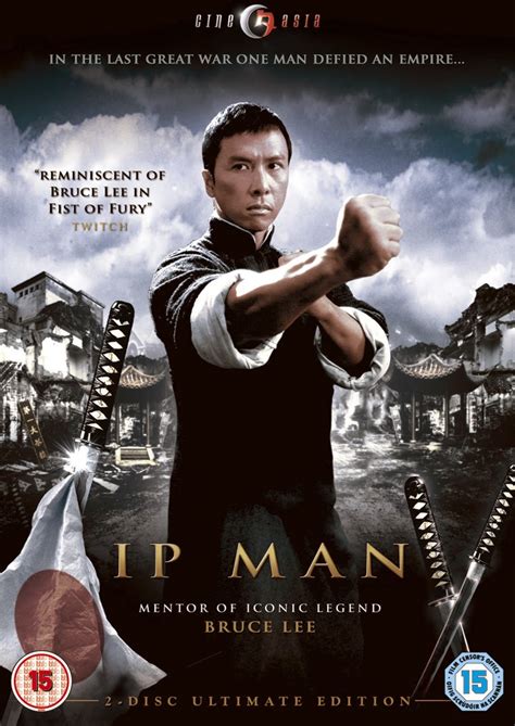 J And J Productions Ip Man Review