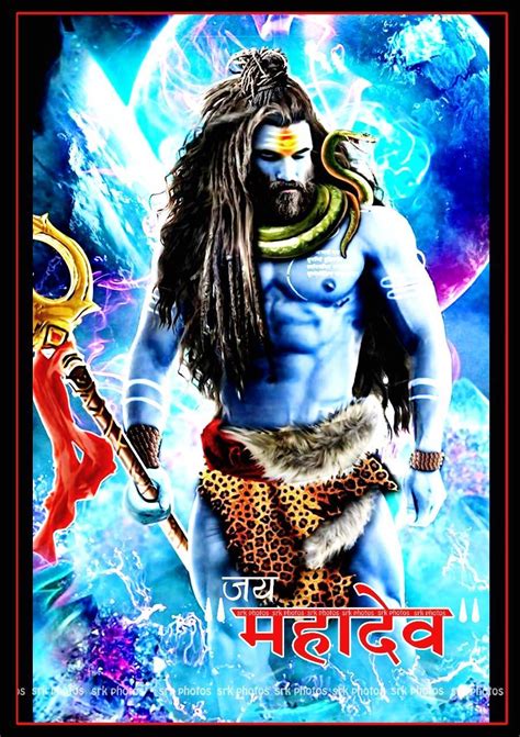 Download, share and comment wallpapers you like. Mahadev HD iPhone Wallpapers - Wallpaper Cave