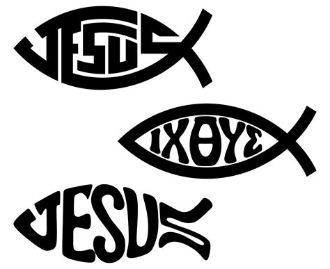 Christian Fish Symbol Christian Jesus Fish Etsy