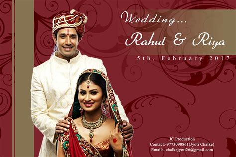 Indian Wedding Album Cover Page Design Coolartdrawingcoolartdrawingdoodle
