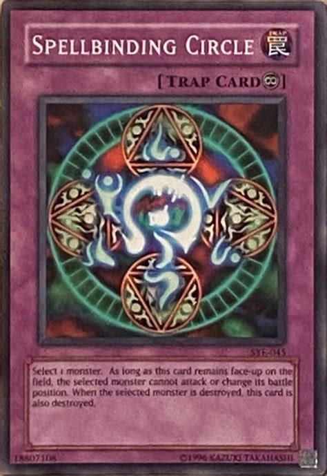 A Card With An Image Of A Dragon On Its Back And The Words Circulo