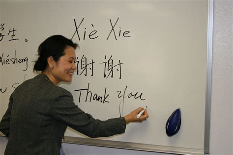 Tjsl Teaches Mandarin Chinese For Lawyers Thomas Jefferson School Of Law