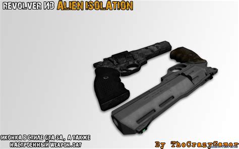 Завантажити Revolver From Alien Isolation для Gta San Andreas