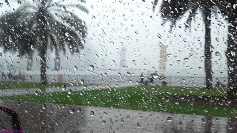 صور متحركة للمطر الامطار وروعتها فى صورة متحركه رهيبه