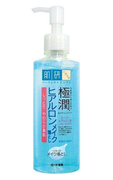 This product keeps my lips soft and. HADA LABO Gokujyun Hydrating Makeup Remover reviews ...