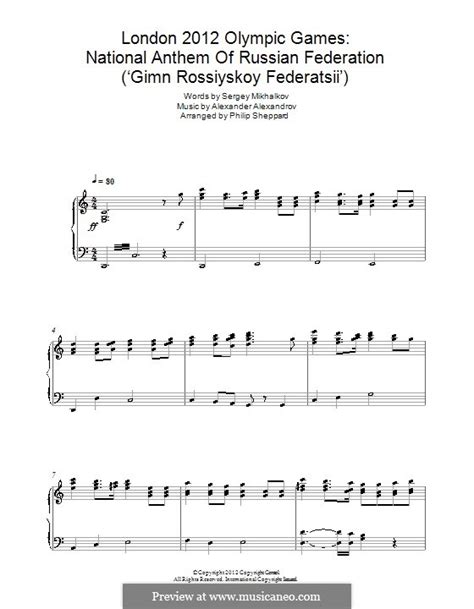 National Anthem Of Russian Federation Gimn Rossiyskoy Federatsii Por