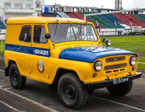 Uaz 469 Милиция Union Of Soviet Socialist Republics Police Cars