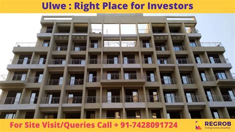 Best 1 Bhk Flats For Sale In Ulwe Navi Mumbai Affordable Apartments