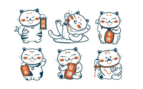 Premium Vector Japanese Asian Lucky Cat Maneki Neko Cute