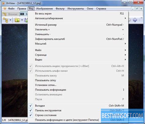 Download xnview for windows pc from filehorse. XnView for Windows PC Free Download