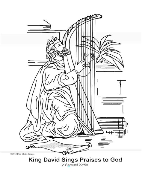 David Anointed King Coloring Page