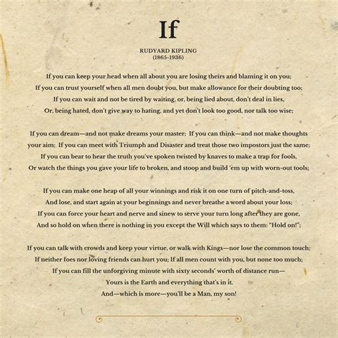 If Poem By Rudyard Kipling Art Print T For Son From Dad If My Xxx